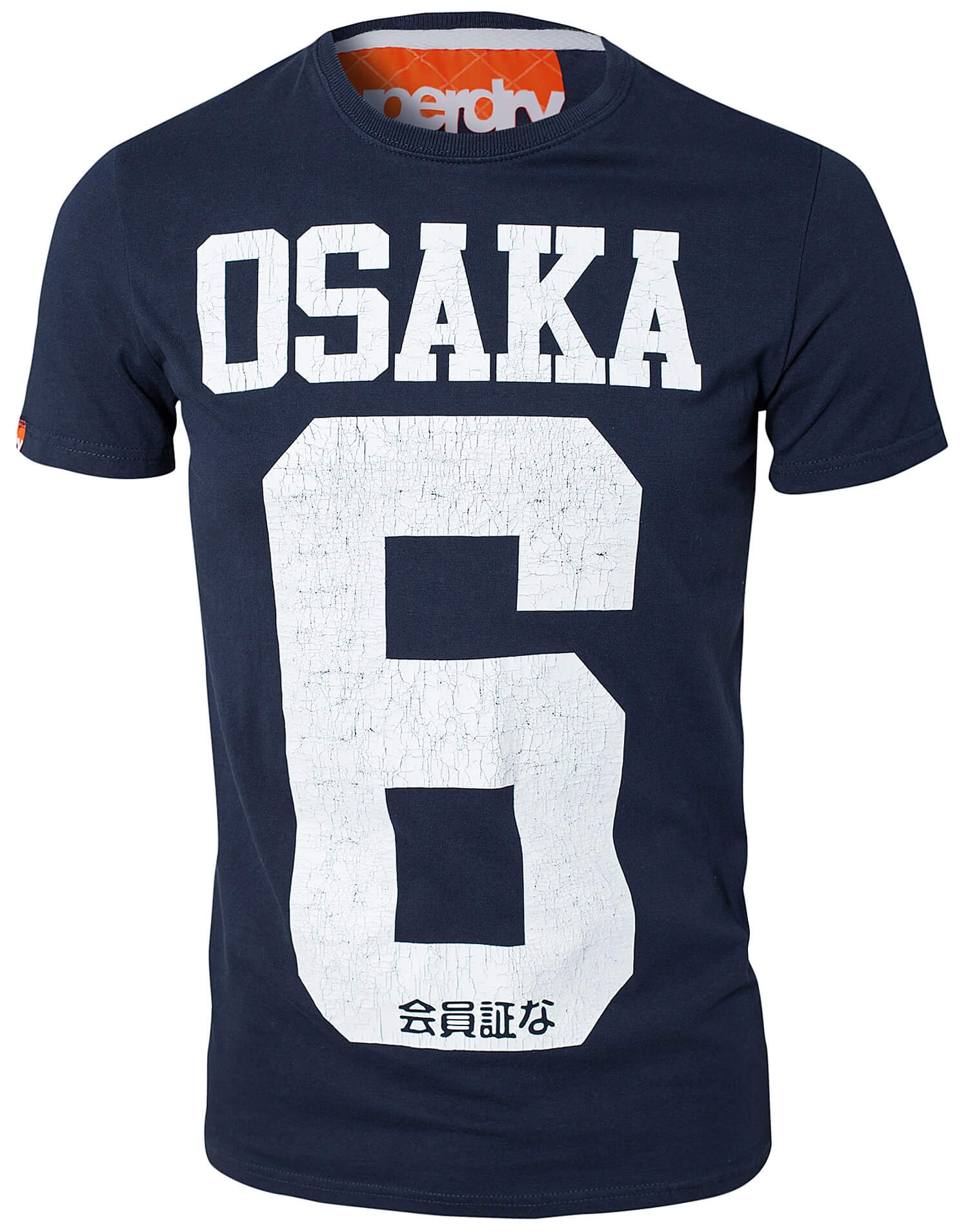 Osaka Entry Tee Superdry - Image 4
